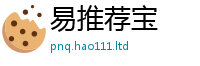 2025新澳天天正版免费观看比2025年正版资料免费最新版本大全